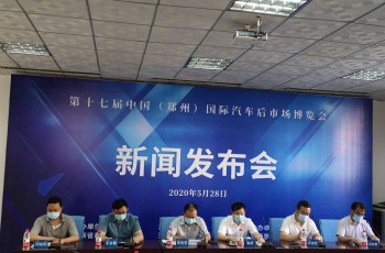 口罩
